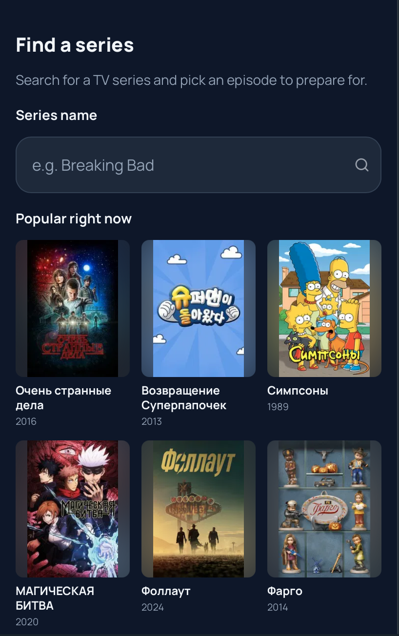 Find a series